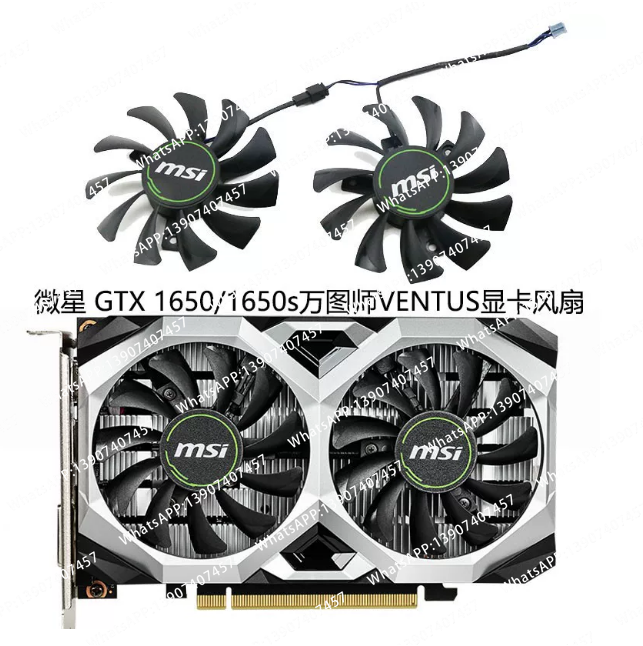 Rtx 4080 Super 16Gb - Kipas Pendingin Pengganti untuk Kartu Grafis