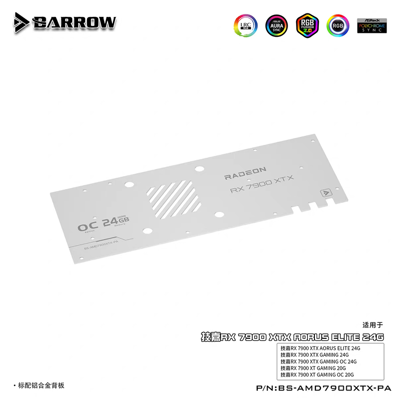 Blok Air BARROW untuk Gigabyte - Rx 7900 Xt 20Gb ulasan dan harga