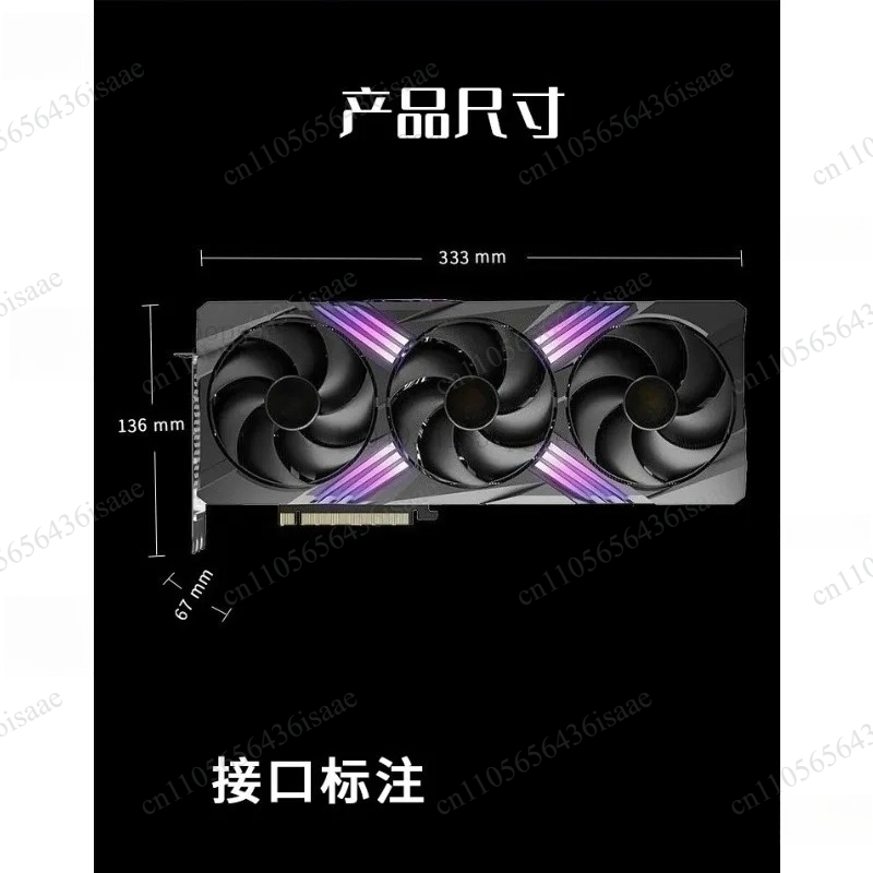 Kartu Grafis RTX 4070 Ti SUPER - Rtx 4070 Ti Super 16Gb ulasan dan harga